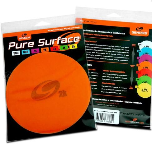 مجموعة Genesis Pure Surface Grit - قوة جر أكبر / مجموعة مكونة من 4 قطع in Kuwait