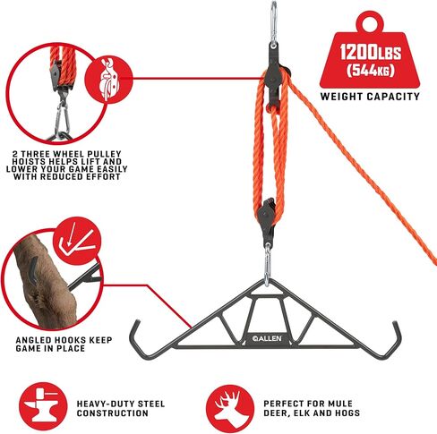 Allen Company Takedown Gambrel & Hoist, Holds up to 500 lbs., Steel in Kuwait