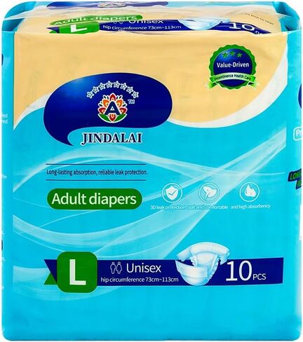 Adult Diapers, Disposable Adult Incontinence Underwear Leak Protection, Heavy Absorbency Adult Diapers with Tabs, 10 Count (Blue, Large) in Saudi Arabia