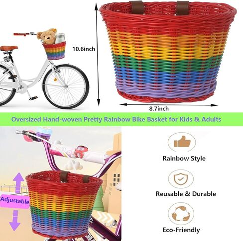 سلة دراجة، سلة عميقة كبيرة لدراجة الأطفال والكبار، سلة أمامية لدراجة الأطفال بألوان قوس قزح منسوجة يدويًا جميلة جدًا، سكوتر كبير الحجم للأطفال وسلة دراجة كروزر للبالغين، 9 * 7.5 بوصة in Kuwait