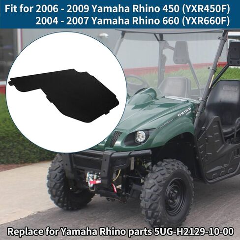 LID متوافق مع غطاء صندوق البطارية Yamaha Rhino 660 (2004-2007) ، ياماها رينو 450 غطاء صندوق البطارية (2006-2009) in Saudi Arabia