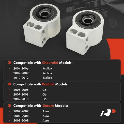 مجموعة جلبة الذراع السفلى للرقابة الأمامية 2 × ، متوافقة مع شيفروليه ماليبو 2004-2012 و Pontiac G6 2005-2010 & Saturn Aura 2007-2009 in Saudi Arabia