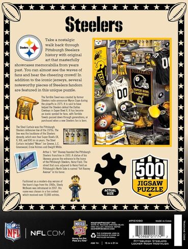Cincinnati Bengals NFL Locker Room 500pc Puzzle in Saudi Arabia
