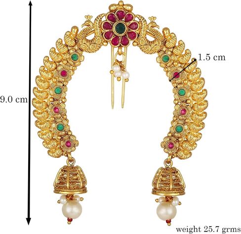Aheli Faux Kundan Pearl Antique Gold Tone Peacock Design Crafted Indian Hair Brooch Pin Hanging Style Fashion Accessories Ethnic Wedding Jewelry Gift for Women in Saudi Arabia
