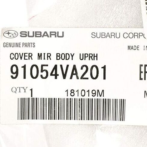 Subaru Right Passenger Lower Cover Paner Mirror 2015-2021 WRX & STI 91054VA201 2015-2017 Crosstrek 2015-2016 Impreza Genuine OEM in Kuwait