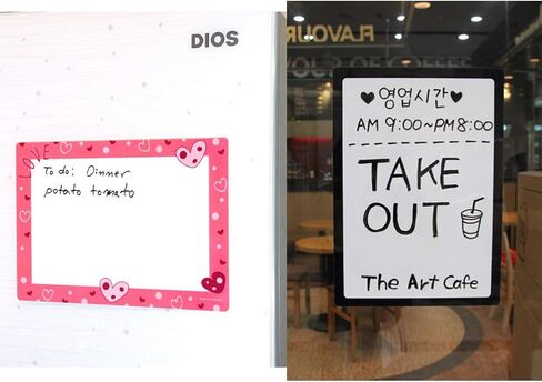 Dry Erase Board Refrigerator Whiteboard Wall Sticker Easy Removable Non Magnetic - Marker Board Sheets Easy Attached & Detached on Glass Without Glue - for Office Restaurant Simple Memo in Saudi Arabia