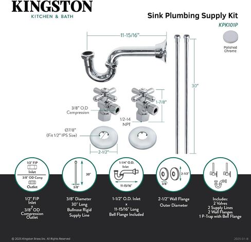 مجموعة أدوات السباكة المصنوعة حسب الطلب من Kingston Brass KPK101P، كروم مصقول in Saudi Arabia
