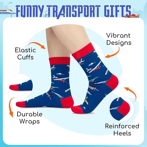 Zmart Sport Gifts for Men - Softball Basketball Volleyball Wrestling Plane Cycle Socks in Kuwait
