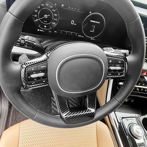 YOUTOOCAR 2PCS Steering Wheel Trim Covers Compatible with Kia Sorento 2021–2024 Kia Carnival 2022–2024 Accessories (Carbon Fiber Pattern) in Saudi Arabia