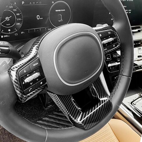 YOUTOOCAR 2PCS Steering Wheel Trim Covers Compatible with Kia Sorento 2021–2024 Kia Carnival 2022–2024 Accessories (Carbon Fiber Pattern) in Saudi Arabia