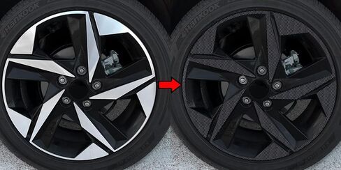 SlickMod Chrome Delete Blackout Vinyl Overlay for 2021-2023 Hyundai Elantra 17" Wheel Rim (Gloss Black) in Saudi Arabia