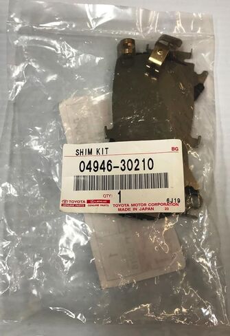 Lexus 04946-30210, Disc Brake Pad Shim in Saudi Arabia
