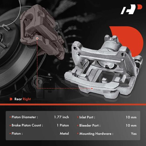 A-Premium Disc-Disciper Assembly with Bracket متوافق مع طرازات Select Buick و Cadillac و Chevrolet & GMC-جيب و Traverse 2018-2021 ، Blazer 2019-2021 in Saudi Arabia