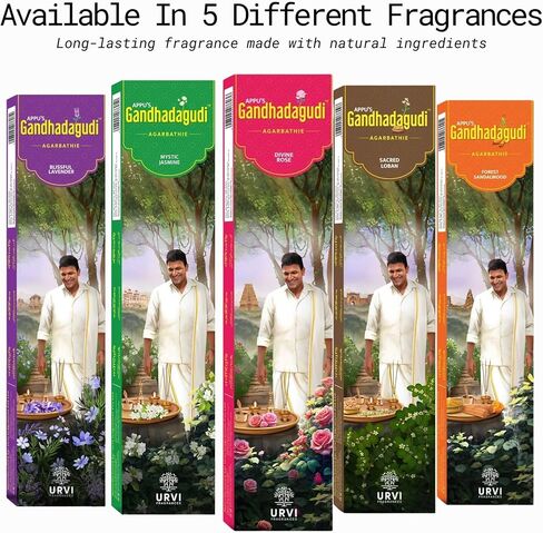 APPU'S Gandhadagudi Blissful Lavender Incense Sticks – 100g | Handmade, Toxin-Free, Long-Lasting Fragrance | Natural Resin Aroma for Meditation, Yoga & Home Use in Saudi Arabia