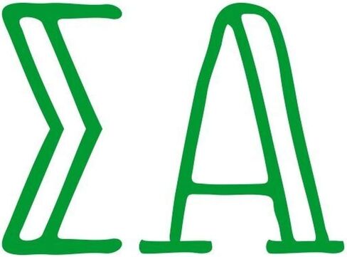 Sigma Alpha Carson Yeortser Green in Saudi Arabia