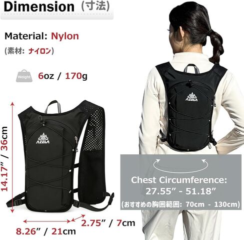 Azarxis Hydration Running Vest Backpack Pack 5L for Women Men Jogging Trail Race Marathon Cycling Hiking Accessories (Rose Red with 500ml Soft Flask) in Kuwait