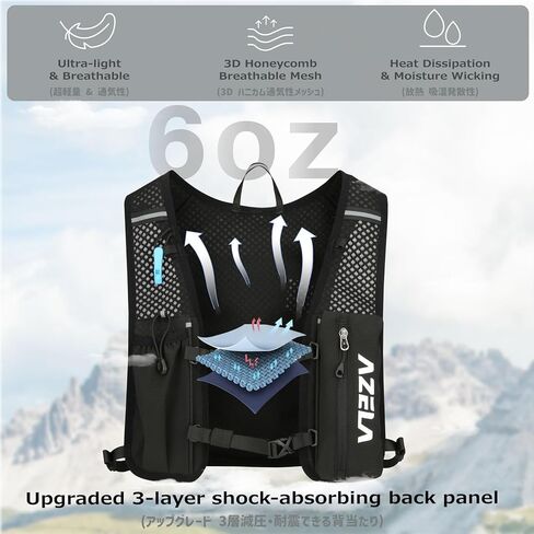 Azarxis Hydration Running Vest Backpack Pack 5L for Women Men Jogging Trail Race Marathon Cycling Hiking Accessories (Rose Red with 500ml Soft Flask) in Kuwait