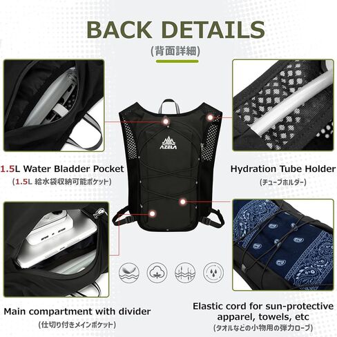 Azarxis Hydration Running Vest Backpack Pack 5L for Women Men Jogging Trail Race Marathon Cycling Hiking Accessories (Rose Red with 500ml Soft Flask) in Kuwait