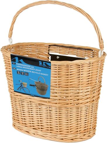سلة دراجة M-Wave Universal Wicker، دعامة تثبيت in Kuwait