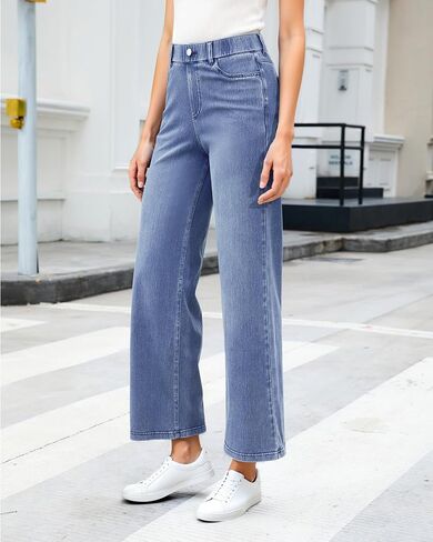 GRAPENT Wide Leg Jeans for Women High Waisted Trendy Pull On Elastic Waist Soft Stretchy Denim Pants Sweatpant Jeans in Kuwait