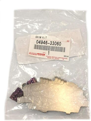 Lexus 04946-33060, Disc Brake Pad Shim in Saudi Arabia