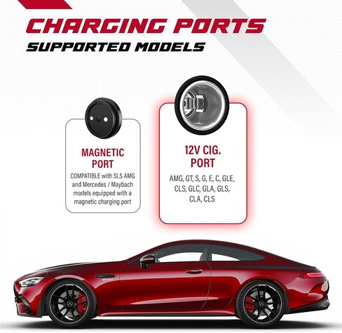 شاحن بطارية JMR لـ Mercedes-Benz AMG GT S Class G E C GLE CLS جميع النماذج المتساقطة لمكيف الشاحن (منفذ 12V CIG ، إضافة وضع الليثيوم) in Saudi Arabia