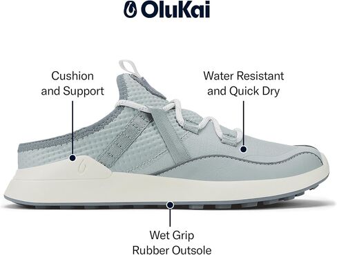 OLUKAI Kawela Women's Golf Shoes, Spikeless Golf Shoes, Water & Stain Resistant, Leather Details & Easy Slip On, All-Day Comfort & Lightweight in Saudi Arabia