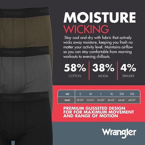 Wrangler Premium Soft Flex Mens Modal Boxer Briefs - Modal Underwear for Men in Saudi Arabia