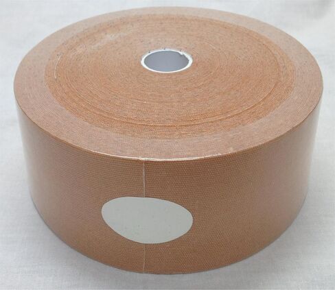 Therapist’s Choice® Kinesiology Tape, 2"x105' PRE-CUT Bulk Roll (BEIGE), PRE-CUT into easy-to-apply 10 inch strips. in Saudi Arabia