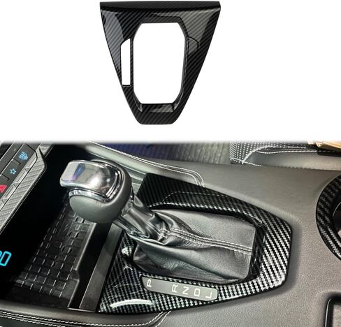 غطاء لوحة تحكم Center Console Cover Cover Accessories لعام 2024-2025 Ford Mustang (الترس التلقائي ، نمط ألياف الكربون) in Saudi Arabia