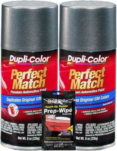 Dupli-Color Medium Gray Metallic Match-Match Match Paint of GM-8 OZ ، حزم مع مسح الإعدادية (3 عناصر) in Saudi Arabia