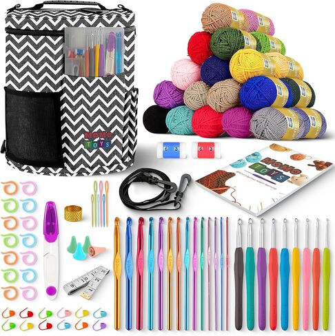 MOMOTOYS Crochet Kit for Beginners, Crochet Hook Set with Yarn Set,Crocheting Kit, 63PCS with Crochet Book and Bag, Crochet Kits for Beginners Adults, Crochet Accessories and Supplies in Kuwait
