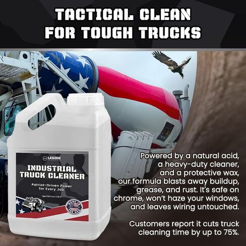 Industrial Truck Cleaner – Concrete Truck Cleaner & Degreaser, Light Concrete Remover, Safe on Chrome & Glass, 1-Quart Spray in Saudi Arabia