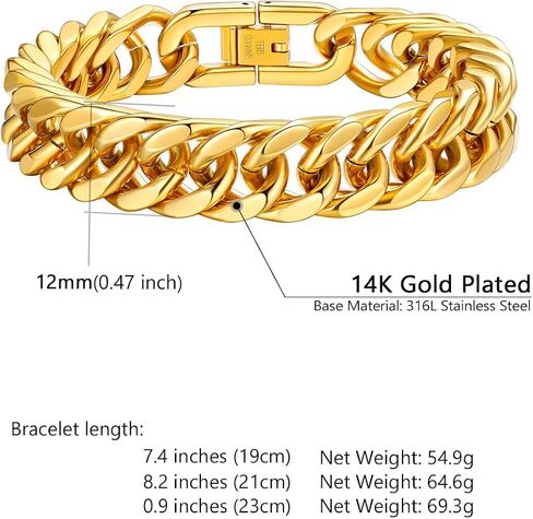 Supcare Cuban Link Bracelet for Men, 8mm/12mm/17mm Width Chains Bracelets, 7.5''/8.3''/9'' Wrist Chain for Man Husband Love Dad Gifts in Kuwait