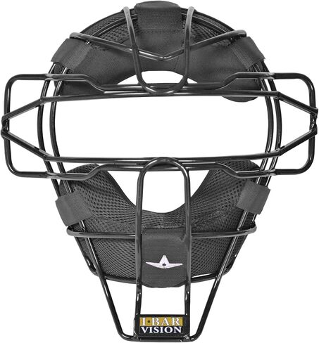 All Star S7 Axis NOCSAE Certified Adult Solid Baseball Catcher's Kit in Kuwait