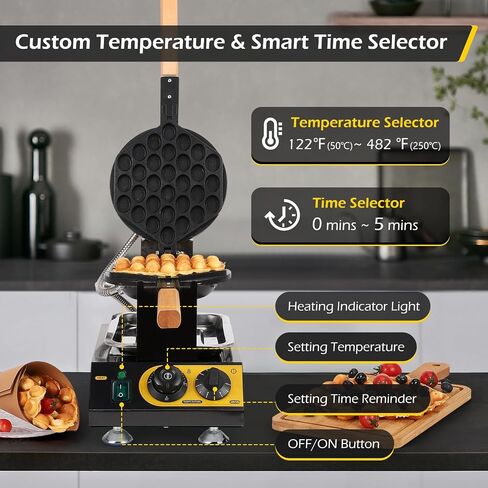Dyna-Living Bubble Waffle Maker Commercial Bubble Waffle Machine in Kuwait