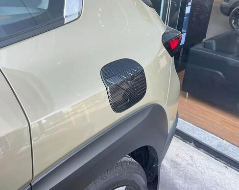 واقي باب خزان الغاز ، غطاء غطاء خزان الوقود ، ملاءمة لمازدا CX-50 CX50 2023 2024 1PCS ABS الإكسسوارات الخارجية على غرار ألياف الكربون in Kuwait