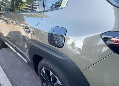 واقي باب خزان الغاز ، غطاء غطاء خزان الوقود ، ملاءمة لمازدا CX-50 CX50 2023 2024 1PCS ABS الإكسسوارات الخارجية على غرار ألياف الكربون in Kuwait