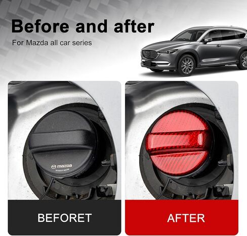 ألياف الكربون ، غطاء خزان غاز السيارات ، تزيين ملصق خزان الوقود لمازدا 3 6 CX-5 CX-9 CX-30 MX-5 MIATA in Kuwait
