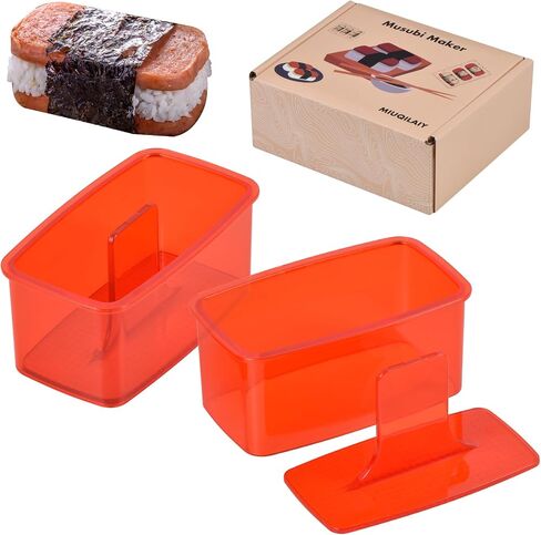 2PCS Clear Musubi Mold Kit,Musubi Maker Press,Musubi press mold,Non-stick Onigiri mold,BPA-Free sushi mold,Make Hawaiian Musubi at Home or Hawaii Restaurants in Saudi Arabia