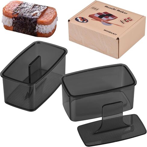 2PCS Clear Musubi Mold Kit,Musubi Maker Press,Musubi press mold,Non-stick Onigiri mold,BPA-Free sushi mold,Make Hawaiian Musubi at Home or Hawaii Restaurants in Saudi Arabia