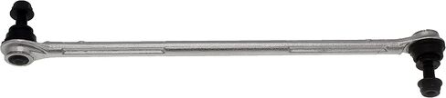 Dorman SL59485XL طقم وصلة شريط تثبيت التعليق الأمامي متوافق مع موديلات مختارة من Acura/Honda in Saudi Arabia
