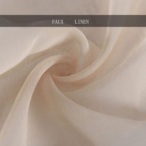 Pure Color Brown Sheer Brown Curtain Living Room Window Tulle Sheer Gormmet 96inch Length Curtains for Bedroom Drapes 2 Panels Set (Coffee-Grommet, W51 xH96 2Panels) in Saudi Arabia