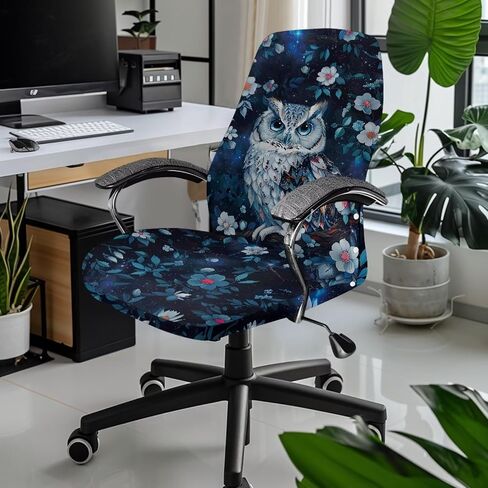 Owl Office Chair Covers Christmas Decoration Universal Protective Stretchable Computer Chair Slipcovers for Rotating Chairs High Back Chair Desk Chair Seat Cushion Cover,L in Saudi Arabia