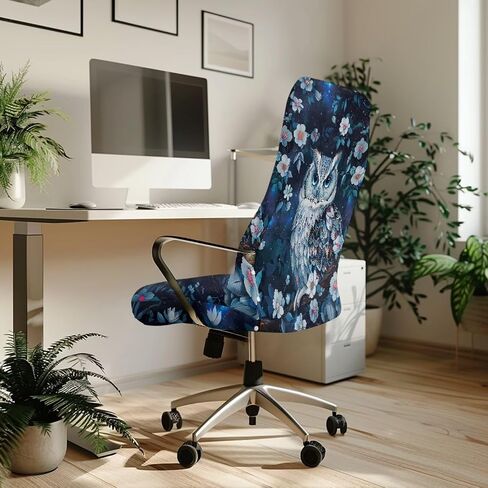 Owl Office Chair Covers Christmas Decoration Universal Protective Stretchable Computer Chair Slipcovers for Rotating Chairs High Back Chair Desk Chair Seat Cushion Cover,L in Saudi Arabia
