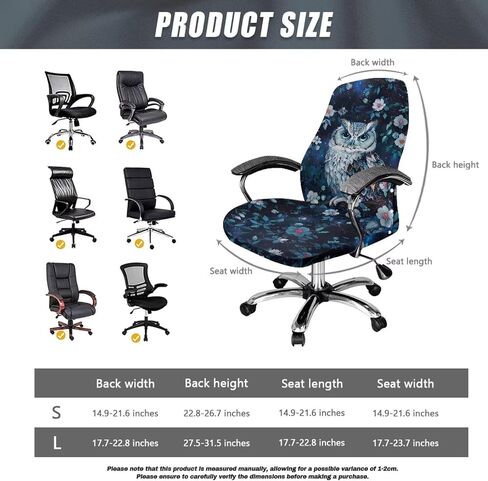 Owl Office Chair Covers Christmas Decoration Universal Protective Stretchable Computer Chair Slipcovers for Rotating Chairs High Back Chair Desk Chair Seat Cushion Cover,L in Saudi Arabia