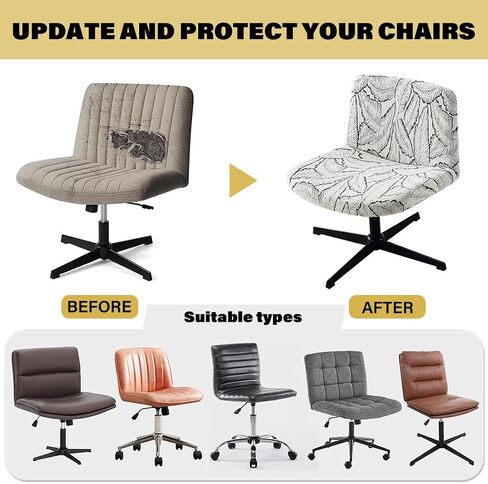 Armless Office Chair Cover Waterproof Criss Cross Chair Slipcover Jacquard Mid Back Accent Chair Cover Vanity Slipper Swivel Chair Protector for Living Room Gray in Kuwait