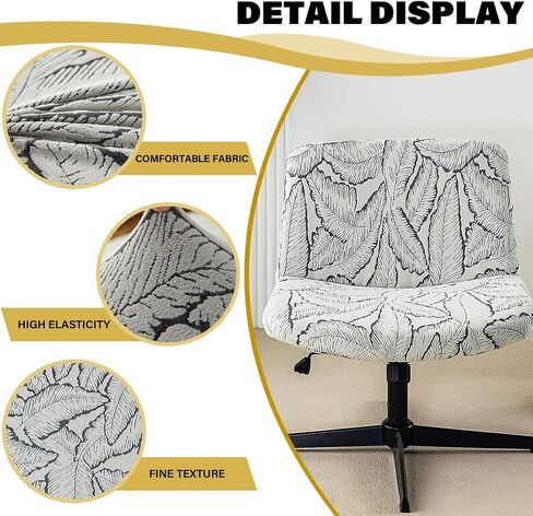 Armless Office Chair Cover Waterproof Criss Cross Chair Slipcover Jacquard Mid Back Accent Chair Cover Vanity Slipper Swivel Chair Protector for Living Room Gray in Kuwait