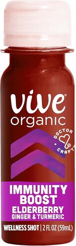 Vive Organic Immune Support Elderberry Shot, Cold-Pressed Turmeric & Ginger, Gluten Free, Vegan, Immunity Boost Elderberry, 2 Fl Oz (Pack of 12) in Saudi Arabia