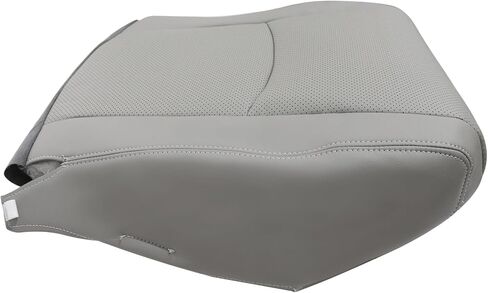 SecosAutoparts Gray Front Driver Side Bottom Perforated Microfiber Leather Seat Cover Replacement Compatible with Toyota Highlander 2008 2009 2010 2011 2012 2013 in Kuwait